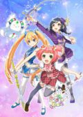Mahou Shoujo Naria Girls