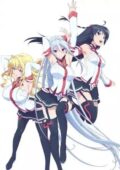 Masou Gakuen HxH Specials