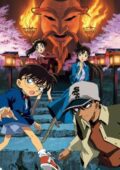 Meikyuu no Crossroad