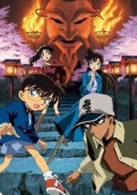 Meikyuu no Crossroad
