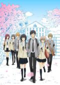 ReLIFE