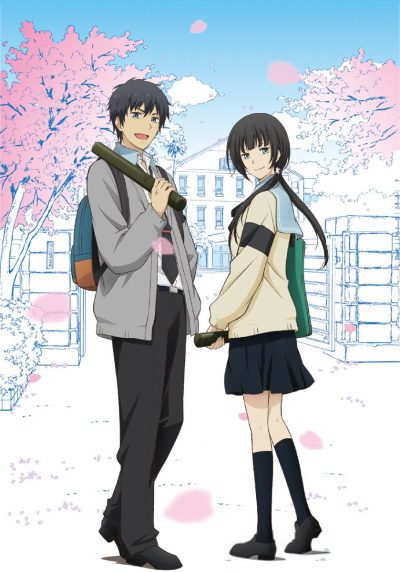 ReLIFE