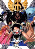 Recap Impel Down arc