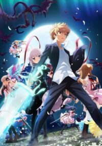 Rewrite S2
