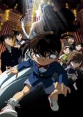 Senritsu no Full Score
