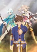 Tales of Zestiria the Cross