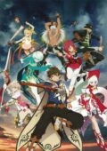 Tales of Zestiria the Cross S2