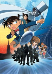 Tenkuu no Lost Ship