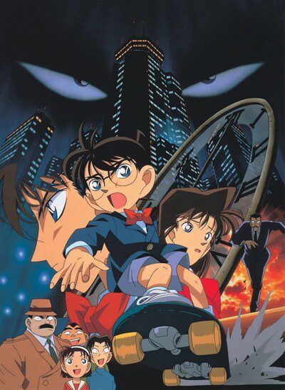 Meitantei Conan Movie 01: Tokei Jikake no Matenrou