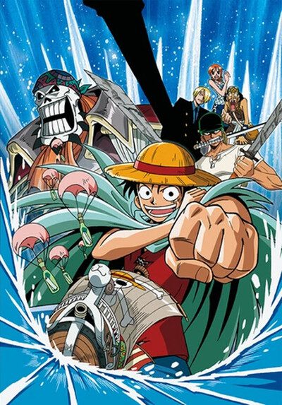 One Piece: Umi no Heso no Daibouken-hen One Piece: Umi no Heso no Daibouken-hen