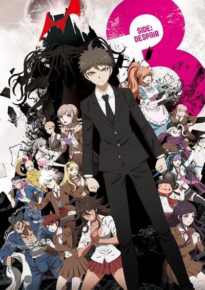 Danganronpa 3: The End of Kibougamine Gakuen - Zetsubou-hen