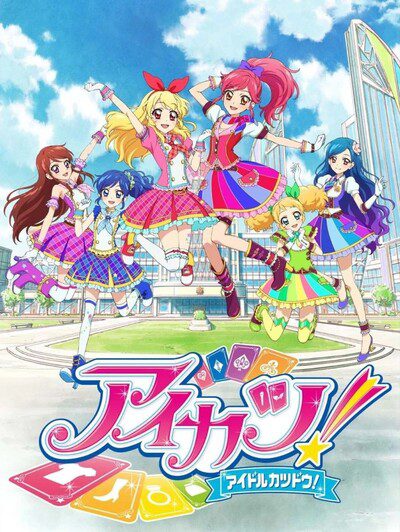 Aikatsu! Season 2