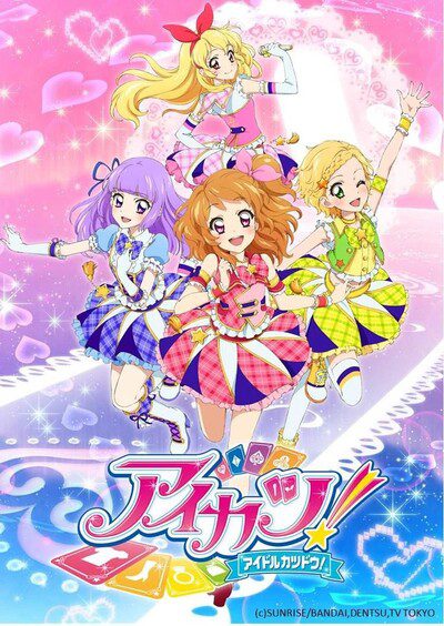 Aikatsu! Season 3