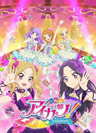 Aikatsu! Season 4