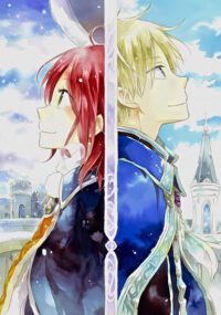 Akagami no Shirayuki-hime OVA