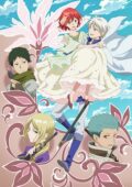 Akagami no Shirayuki-hime S2