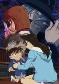 Conan Episode One