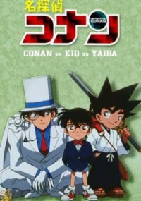 Conan OVA 01