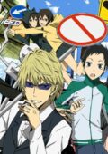 Durarara Specials
