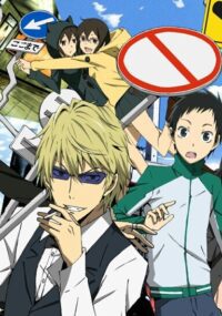 Durarara Specials