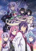 Gakusen Toshi Asterisk S2