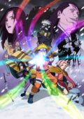 Gekijouban Naruto 1