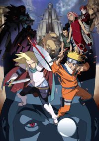 Gekijouban Naruto 2
