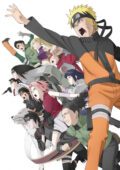 Gekijouban Naruto Shippuuden 3
