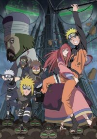 Gekijouban Naruto Shippuuden 4