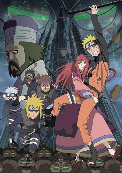 Naruto: Shippuuden Movie 4 - The Lost Tower