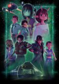 Ginga Tokkyuu Milky Subway Movie