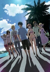 Grand Blue S3