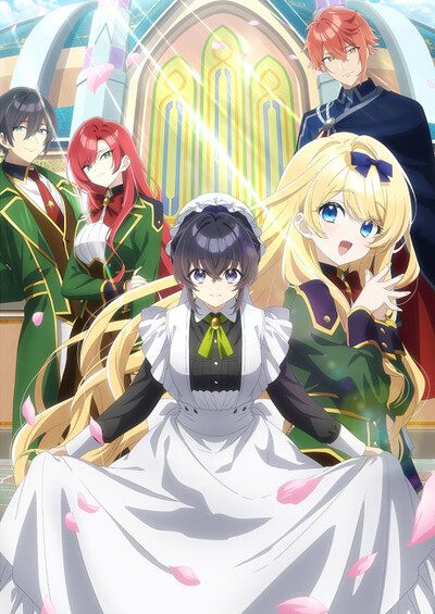 Heroine? Seijo? Iie, All Works Maid desu (Hokori)! Heroine? Seijo? Iie, All Works Maid desu (Hokori)!