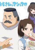 Hige-san to Yume Mashmallow