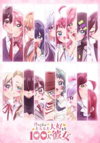 Hyakkano S3