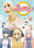 JK Meshi