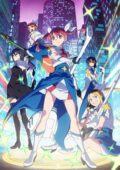Kabushikigaisha Magi-Lumière S2