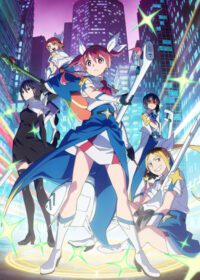 Kabushikigaisha Magi-Lumière S2