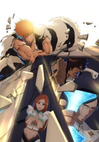 Kashin-tan