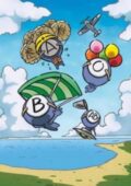 Ketsuekigata-kun