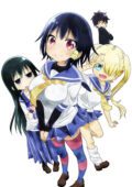 Komori-san wa Kotowarenai