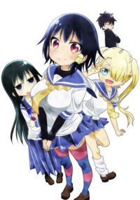 Komori-san wa Kotowarenai