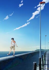 Kurage no Shokudou