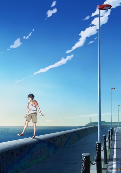 Kurage no Shokudou