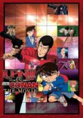 Lupin III vs Meitantei Conan The Movie