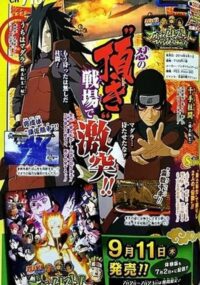 Madara vs Hashirama