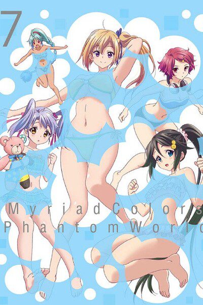 Musaigen no Phantom World: Mizutama no Kiseki Musaigen no Phantom World: Mizutama no Kiseki