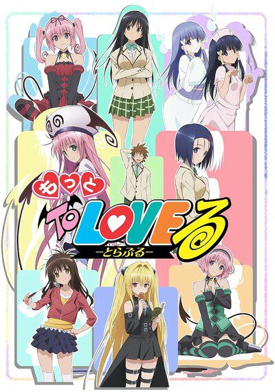 Motto To LOVE-Ru