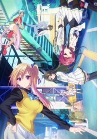 Musaigen no Phantom World