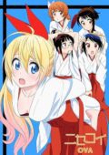 Nisekoi OVA